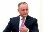 Live Видео: трансляция встречи Президента РМ И. Додона с диаспорой в Москве