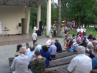 Праздничный концерт для многодетных пар состоялся в Кишиневе