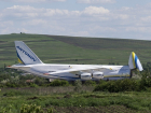 Гигантский самолет "Антонов", "съедающий" вертолеты, обнаружили в молдавском аэропорту