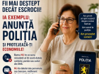 Мошенники "слетели с катушек" - они разрывают телефоны жителей Молдовы