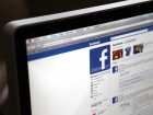 Администрация Facebook признала, что наносит вред пользователям