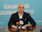 Задержанных в Болгарии жителей Гагаузии вернут в Турцию для дачи показаний