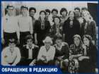 Племянник разыскивает дядю, уехавшего из Туркменистана в Молдову