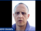 Правозащитник зафиксировал в Гагаузии случаи подкупа избирателей