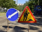 Одна из центральных улиц Кишинева будет частично закрыта для транспорта на месяц 