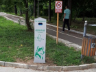 В столичных парках появились контейнеры для владельцев домашних животных