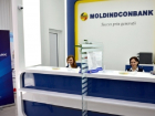 В Молдове на одну ночь перестанут действовать банковские карточки