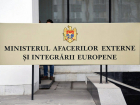 Посольство Республики Молдова в Париже приостанавливает работу 