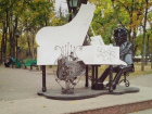 Необычная скульптура, появившаяся в центральном парке, удивила жителей Кишинева