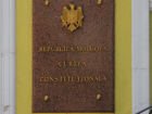 Срочно: Конституционный суд отстранил президента Игоря Додона от должности