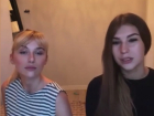 Обнаженка на камеру с участием девушек из Молдовы - их "соучастницы" рассказали о буднях тюрьмы в Эмиратах