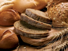 С 1 января резко подорожает хлеб - подарочки от Franzeluța