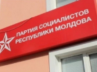 Законность процесса организации и проведения выборов, а также их результатов вызывает сомнения, - социалисты 