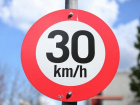 Скорость в центре Кишинева могут ограничить до 30 км/ч