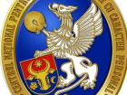Национальный центр по защите персональных данных предупредил телефонные компании из Молдовы, напомнив об огромных штрафах