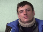 Серийного людоеда из Одессы задержали жители Донбасса
