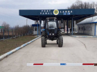 Купленный за счет государственной субсидии трактор контрабандой отправили на Украину