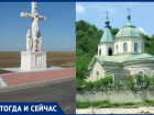 Голерканы – райский уголок на Днестре и хранилище древних тайн  