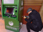 Уроженец Молдовы сменил фамилию и ограбил десятки банкоматов по всей России