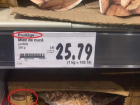  «Бизнес процветает» - орехи Филипа продаются в Яссах в 10 раз дороже, чем в Кишинёве! 