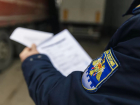 15,48 млрд леев собрала Таможенная служба 