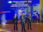 «Важно сохранить хрупкую коалицию в Молдове»: Почему на форуме не затрагивали тему Приднестровья