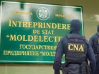 Дело Moldelectrica: обыски и задержания из-за опасных отходов