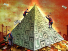 «Пирамида лжи»: как обманывают людей перспективами высоких зарплат