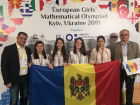 Молдавские девочки завоевали четыре медали на Европейской олимпиаде по математике