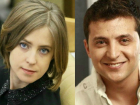Запрет сериала «Сваты» - это попытка уничтожить Украину, - Поклонская
