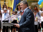 Капитуляция или гибель "миллионов украинских героев": Порошенко заявил о судьбе Донбасса 