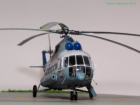 Установлен владелец молдавского вертолета, подбитого в Афганистане