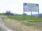 Ремонт национальной трассы Кишинев-Унгены-Скулень в полном разгаре: выполнено более 60% работ