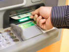 Внимание: новый вид мошенничества с банковскими картами в Кишиневе