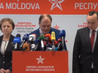 Срочно: ПСРМ потребовала переход к президентской республике