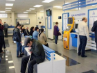 В понедельник Агентство публичных услуг будет работать в обычном режиме