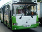 Столичные автобусы вновь меняют маршруты