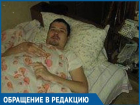 4 года не могу выйти из дома из-за отсутствия пандуса и безразличия чиновников, - Александр Колесник