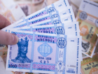 Правительство Молдовы выделит 520 млн леев на премии госслужащим