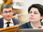КП: Два высших государственных поста в Молдове займут самые верные ПАСовцы – Наталья Гаврилица и Игорь Гросу  