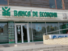 Акции Фондовой биржи за 360 тысяч леев выставил на продажу ликвидатор Banca de Economii