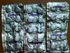 Запрещенный препарат из Индии обнаружили в посылке для молдаванки
