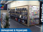 «Некоторые компании сдирают деньги за каждую мелочь», - Олеся Болбочану-Банарь