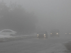 Туман накрыл Молдову: объявлен желтый код предупреждения