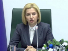 LIVE: Пресс-конференция Башкана Гагаузии по итогам 2018 года