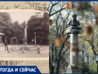 Парк Пушкина, он же Grădina Publică «Ştefan cel Mare», - старейший парк Молдовы