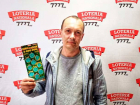 Мужчина из Ишкэлэу получил «Рождественский бонус» в размере 100 тысяч леев
