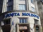 День тотального повышения тарифов и цен: и «Почта Молдовы» туда же 