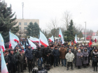 Массовую акцию против румынской оккупации устроили жители Чадыр-Лунги