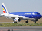 Хорошего понемножку: из Кишинева в Краснодар рейсов "Air Moldova" больше нет